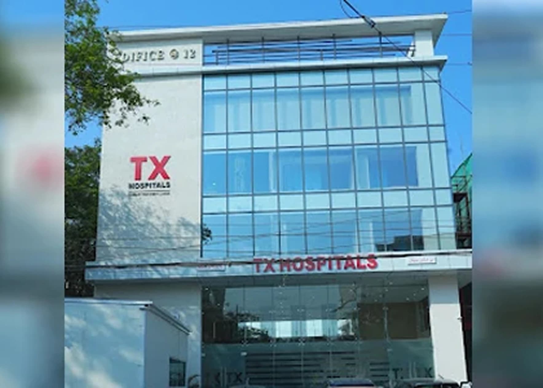 TX Hospital hospital overview
