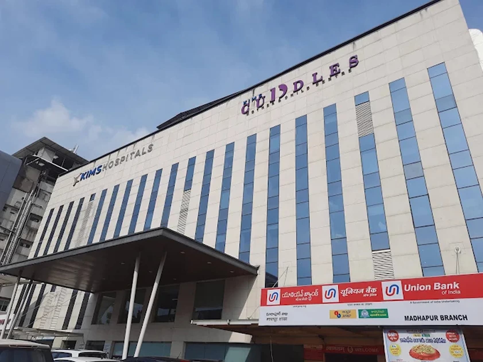 KIMS Hospital hospital overview